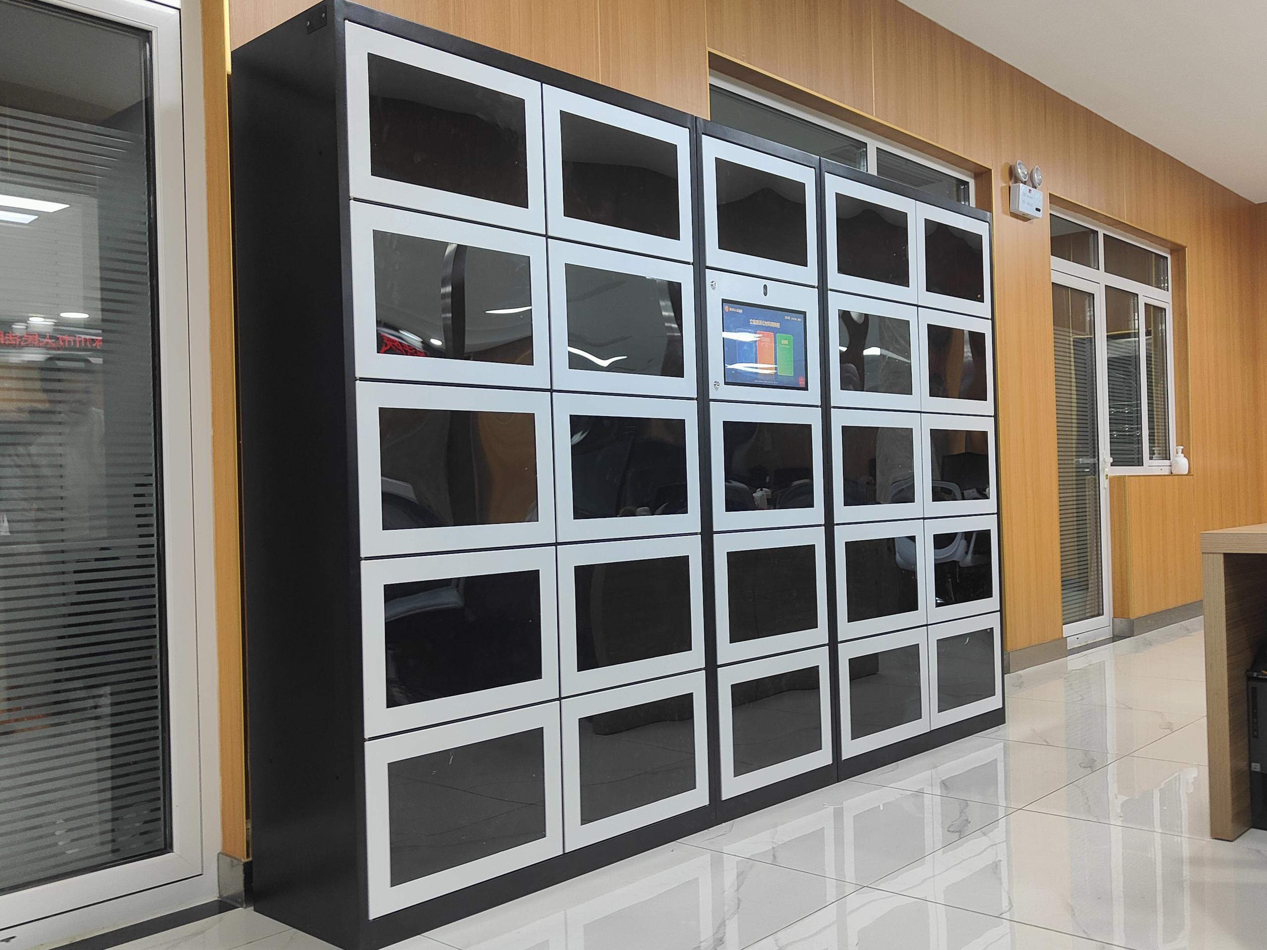 智能卷宗柜：AI賦能，重新定義檔案管理新范式