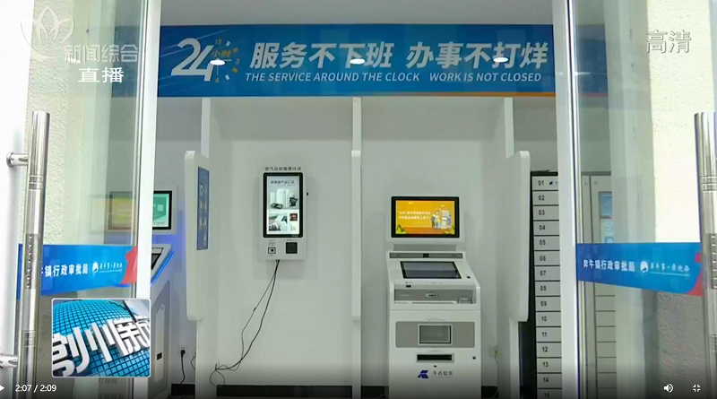 廣聚智能24小時自助取件柜助力常州政務服務暢通辦，服務群眾零距離